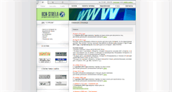 Desktop Screenshot of hcn-strela.ru